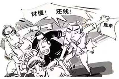 汕尾讨账公司